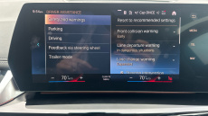 BMW X1 xDrive 23i MHT xLine Premier 5dr Step Auto Petrol Estate